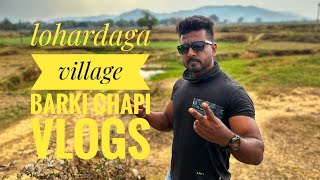 lohardaga balram sasural village vibe vlogs travel march 2024 vlog lohardaga travel travelvlog [upl. by Nospmas]