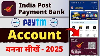 india post payment bank se Paytm kaise banaye 2025  how to create Paytm account with IPPB Bank 2025 [upl. by Eissahc]