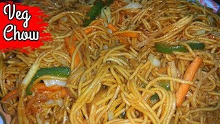 Veg Chowmein Recipe  Veg Chow Mein  Veg Chow mein Recipe  Veg Chow  Chowmein Recipe [upl. by Htez508]