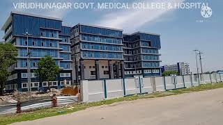 VIRUDHUNAGAR MEDICAL COLLEGE [upl. by Ransom784]