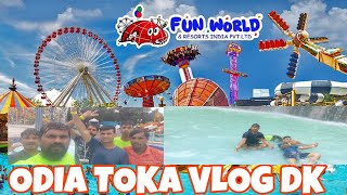 Bangalore FUN WORLD odia toka vlog dk [upl. by Lampert]