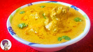 CREAMY GREEN CHICKEN CURRY WITH COCONUT MILK  MANGALOREAN MUSLIMS STYLE CHICKEN CURRYSMk’s Kitchen [upl. by Harlin680]