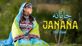 Janana Khafa Kega Ma  Zinat Afghan Songs  New Pashto Songs 2024  Official Music Video [upl. by Yaker]