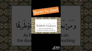 The Fake Surah That Took Over the Internet [upl. by Coulson313]