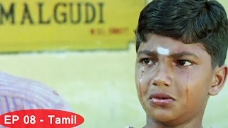 Malgudi Days Tamil HD  Episode 8  Swami And Friends Last Episode Part 8 [upl. by Yrogiarc]