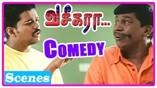 Vaseegara Tamil Movie  Comedy Scenes  Vijay  Sneha  Vadivelu  Manivannan [upl. by Fanchon52]