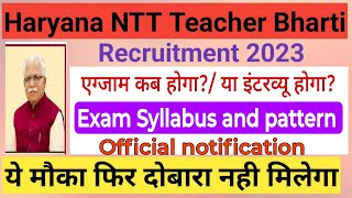 haryana NTT exam syllabus and pattern  haryana NTT official notification 2023exam dateNTT ecce [upl. by Prue]