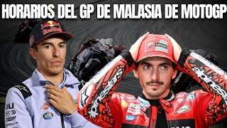 MOTOGP HOY HORARIOS DEL GP DE MALASIA Y DONDE VER [upl. by Fulbert98]