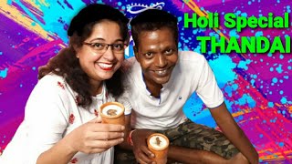 How to make thandai  Holi thandai  thandai Recipe [upl. by Loomis]