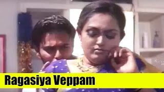 Tamil Song  Ragasiya Veppam  Azhagu Nilayam  Starring Riyaz Khan Vindhya [upl. by Scheld]