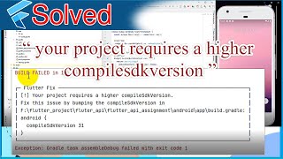 How to Fixed your project requires a higher compilesdkversion  flutter [upl. by Jeffry789]