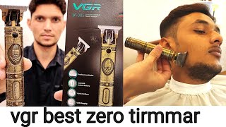 Best beard trimmer  Vgr zero gap trimmer  Best trimmer for men  Best trimmer under 1500 [upl. by Ciardap]