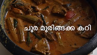 Choora Muringakka Curry  Choora Meen Curry Trivandrum Style  Tuna Fish Curry Kerala Style [upl. by Enneirdna467]