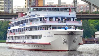 FourDeck Cruise Ship Felix Dzerzhinsky [upl. by Niawat]