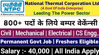 NTPC Recruitment 2022  Freshers Eligible  Salary  40000  NTPC Recruitment 2022 Through GATE [upl. by Laveen111]