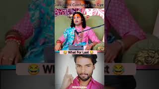 😂 What For last 😂 funny comedy youtubeshorts video villagerscomedy comedyfilms shorts [upl. by Atinrev]