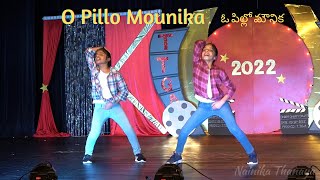 O Pillo Mounika  ఓ పిల్లో మౌనిక  Live dance  DJ Folk song  Nainika amp Thanaya [upl. by Aisinut752]