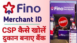 Fino Payment Bank Merchant Kaise Bane  Fino Bank BC Id Kaise Banaye  Fino Mitra Registration [upl. by Yeclek]