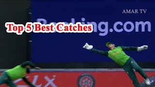 Top 5 Best Catches in Cricket History [upl. by Syd238]