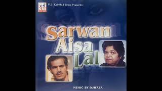 05  Waterkant Me  Oemar Sarwan Aisa Lal [upl. by Zora]