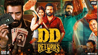 DD Returns Full Movie In Hindi Dubbed  Santhanam  Surbhi  Masoom Shankar  Redin  Review amp Facts [upl. by Asirak588]