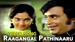 Rajinikanth amp Madhavi  quotRaagangal Pathinaaruquot Video Song  Thillu Mullu Movie [upl. by Haliek]