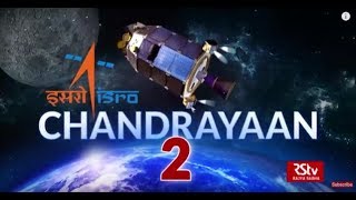 In Depth  Chandrayaan 2 [upl. by Ansilme]