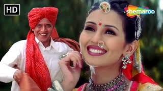 Banna Re Bagama Jhula Ghalya  Mithun ChakraborthyDeepti Bhatnagar  Ganga Ki Kasam1999  90s Hit [upl. by Kwapong]