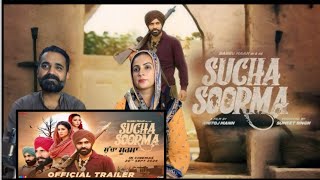 Babbu Maan  Sucha Soorma Official Trailer  New Punjabi Movie 2024  In Cinemas 20th Sep 2024 [upl. by Addi]