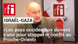 Guillaume Ancel  «Les pays occidentaux doivent s’unir pour stopper le conflit au ProcheOrient» [upl. by Farman661]