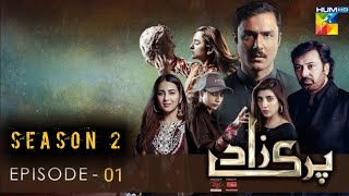 Parizaad Season 2 Episode 1  English Subtitle  Parizaad Season 2 Last Episode  parizad episode 30 [upl. by Nadabas876]