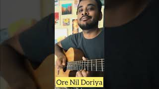 Ore nil doriya  Short Fingerstyle cover fingerstyle acousticguitar orenildoriya [upl. by Saitam]