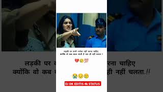 Mohbbat Tum Se Insta Trending Viral Song  WhatsApp Status  shortvideo trending shorts [upl. by Sarette]