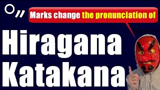 How Diacritical Marks Change the Pronunciation of Hiragana and Katakana [upl. by Onez]