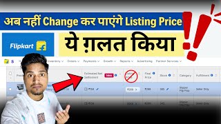 ‼️FLIPKART NEW PRICE CHANGE METHOD  Estimate net Settlement based pricingsellonflipkartsellerhub [upl. by Ahsiemac]