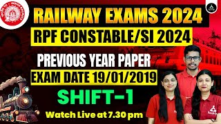 RPF Constable amp SI 19 Jan 2019 1st Shift का Solution  RPF Previous Year Question Paper  RPF PYQS [upl. by Inig996]