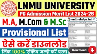 LNMU PG Provisional Merit List 202426 Download Kaise Kare  LNMU PG Merit List Download Link 2024 [upl. by Monjan]