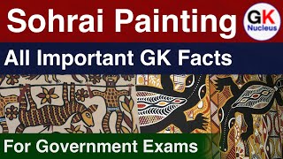 Sohrai Painting  All Important GK Facts  CurrentAffairs gknucleus ssccgl upscexam [upl. by Nilo330]