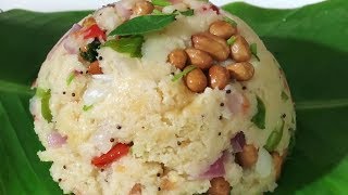 उपमा बनाने का सरल तरीका सुपर सॉफ्ट उपमा  Upma Recipe in Hindi  SoojiRava Upma  Healthy Nashta [upl. by Nancy]