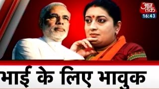 The unique relationship between Smriti Irani and Narendra Modi [upl. by Ailegna]