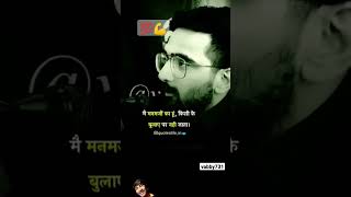 Sayri💯 superhindi sayrivideo short😍 [upl. by Erret]