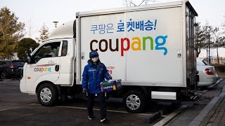 SoftBankBacked Coupang Seeks Up to 36 Billion in IPO [upl. by Ikir928]