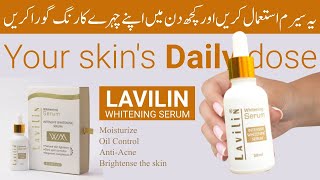 My Experience with Lavilin Skin Whitening Serum  Honest Review amp BeforeAfterquot [upl. by Llerret]