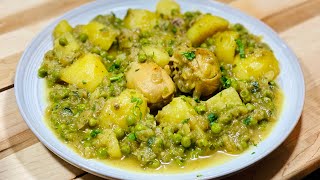 TENTEZ CETTE RECETTE A BASE DE PILONS ET PETIT POIS🍗🔝 Style tajine Deli Cuisine [upl. by Walworth160]