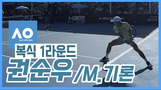 권순우KORM기론USA vs K크라비츠GERT푸츠GER 2024 호주오픈 복식 1라운드 하이라이트 직캠 [upl. by Otreblon]