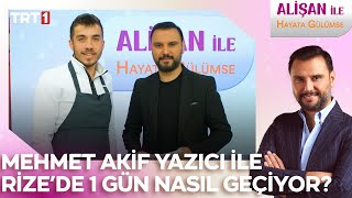 Mehmet Akif Yazıcı Rizede bir gününü nasıl geçiriyor  AlisanileHayataGulumseTRT [upl. by Montfort814]