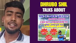 DHRUBO SHIL talking about MSD CHAMPIONS TROPHY 2024 । Jukhia [upl. by Glory144]