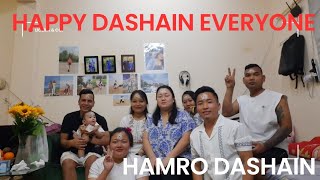 vlog112081salkobijayaDasamihamroyestovyobideshmamissingfamily [upl. by Haelahk]