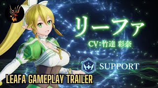 SWORD ART ONLINE Fractured Daydream  LEAFA Gameplay Trailer [upl. by Leur]