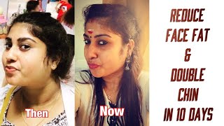 How to Reduce Chubby Face  Simple Face Exercise in Tamil  Reduce Double Chin  Tamil Pretty Bytes [upl. by Lait410]